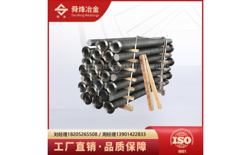 燃?xì)廨椛涔躝輻射管_如何安裝輻射管？燃?xì)廨椛涔艿奶攸c